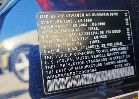 2012 Volkswagen Touareg V6 Tdi из США, поврежденный, VIN WVGEK9BP2CD009094